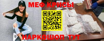 гашиш Ликино-Дулёво