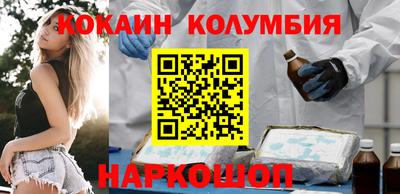 гашиш Ликино-Дулёво