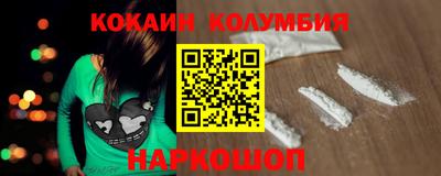 ALPHA-PVP Ливны