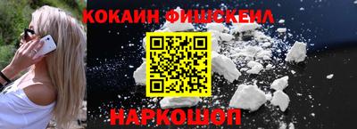 гашиш Ликино-Дулёво