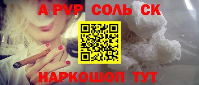 гашиш Ликино-Дулёво
