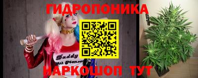 ALPHA-PVP Ливны