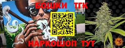 гашиш Ликино-Дулёво