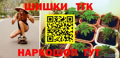 ALPHA-PVP Ливны