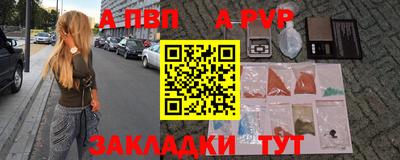 гашиш Ликино-Дулёво