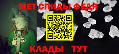 шишки Лесосибирск