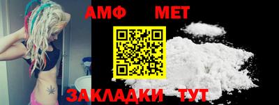 гашиш Ликино-Дулёво