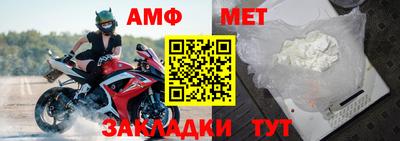 гашиш Ликино-Дулёво