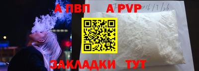 гашиш Ликино-Дулёво