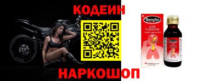 гашиш Ликино-Дулёво