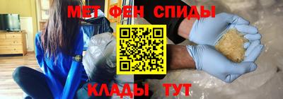 шишки Лесосибирск