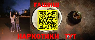 ALPHA-PVP Ливны