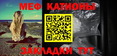 гашиш Ликино-Дулёво