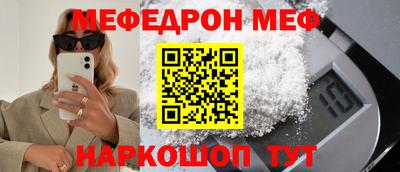 гашиш Ликино-Дулёво