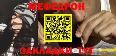 шишки Лесосибирск